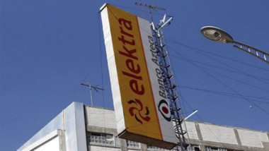 Empleados de Grupo Salinas denuncian contagios de Covid-19; siguen trabajando: MCCI