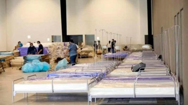Hasta 900 camas podrían instalarse en el Centro de Convenciones Siglo XXI