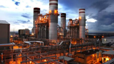CFE cancela la licitación de cuatro centrales eléctricas debido a crisis generada por la pandemia