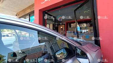 Conductor de un Audi provoca ‘carambola’ en la Av. del Tecnológico