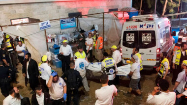 Estampida durante peregrinación en Israel deja al menos 44 muertos