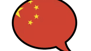 Hablar chino mandarín expande horizontes profesionales  