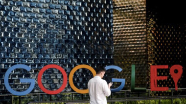 Rusia prohíbe la publicidad de Google y sus productos en el país