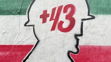 Sedena insiste en no tener datos sobre caso Ayotzinapa