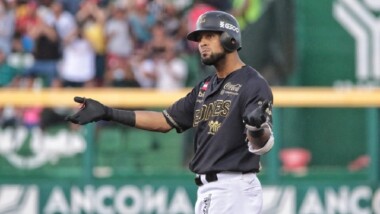 Los Diablos Rojos acarician la Serie del Rey