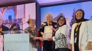Ministra Norma Piña recibe premio de Derechos Humanos 2023